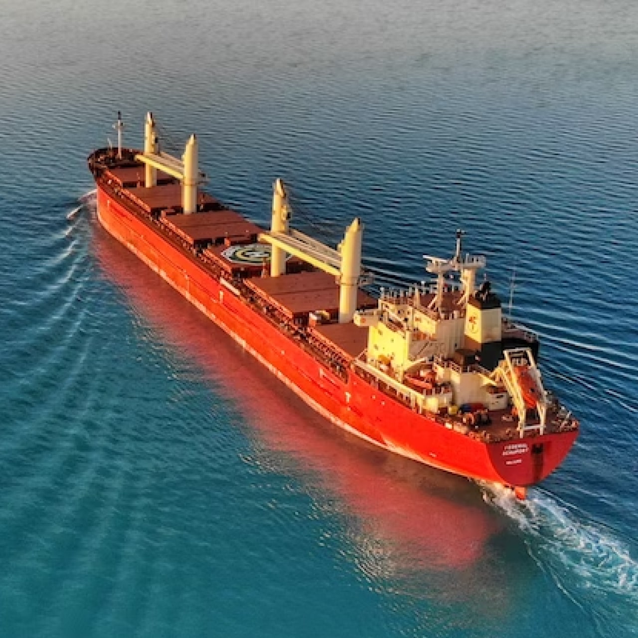 Ship freight in Pacific ocean